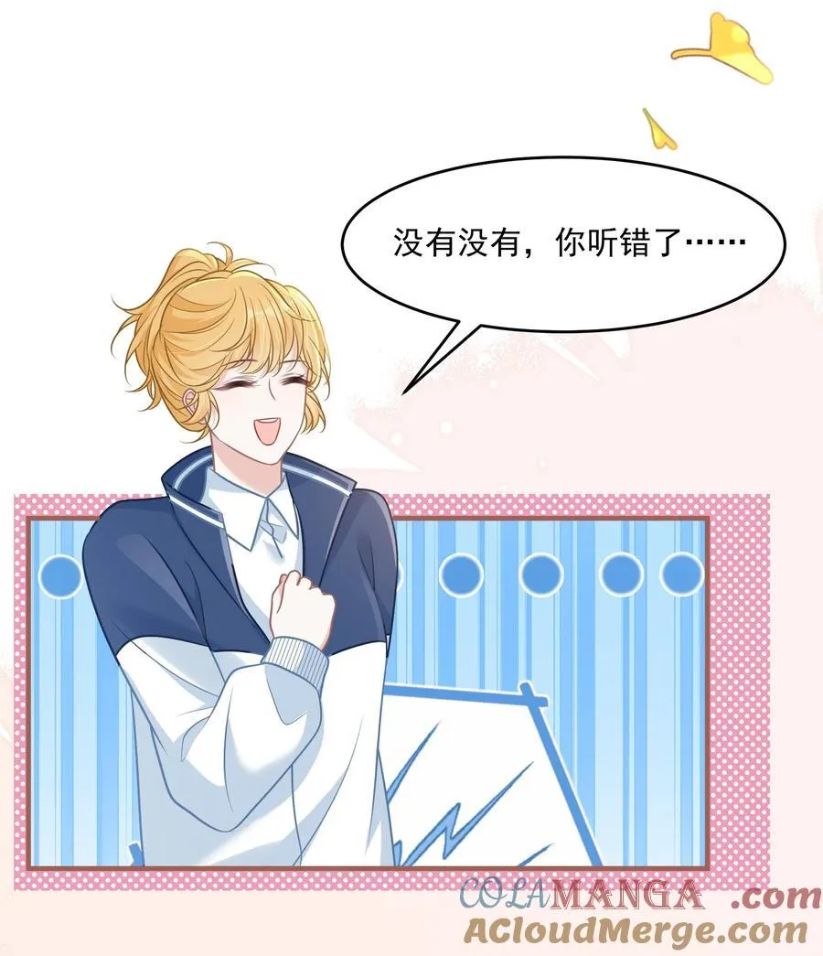 043 匿名贴30