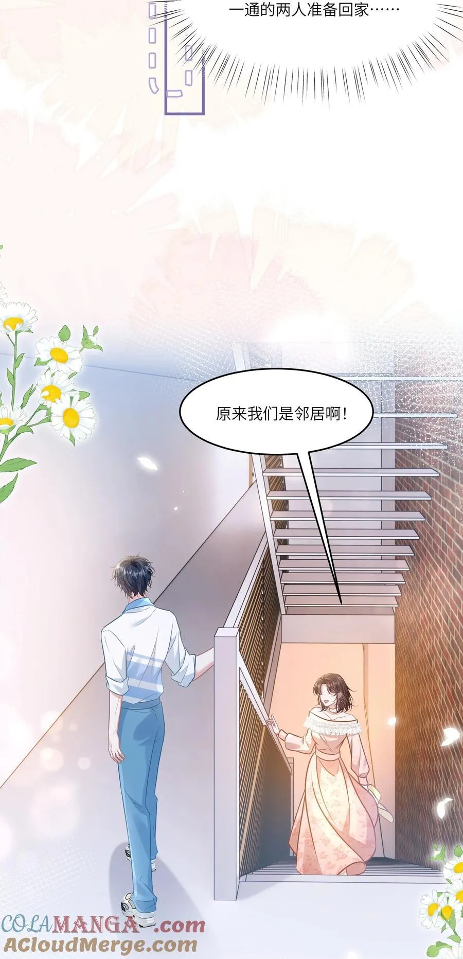 042 我有我的节奏30