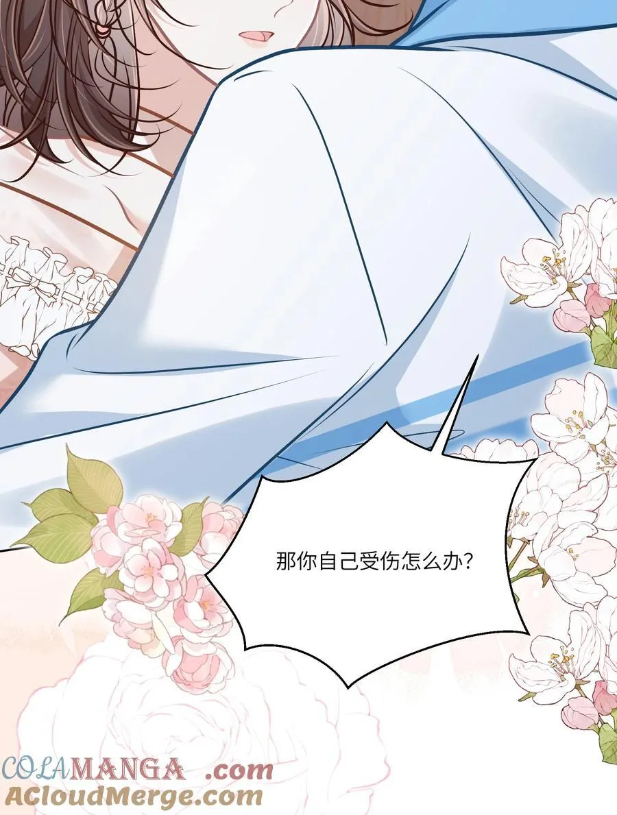 042 我有我的节奏24