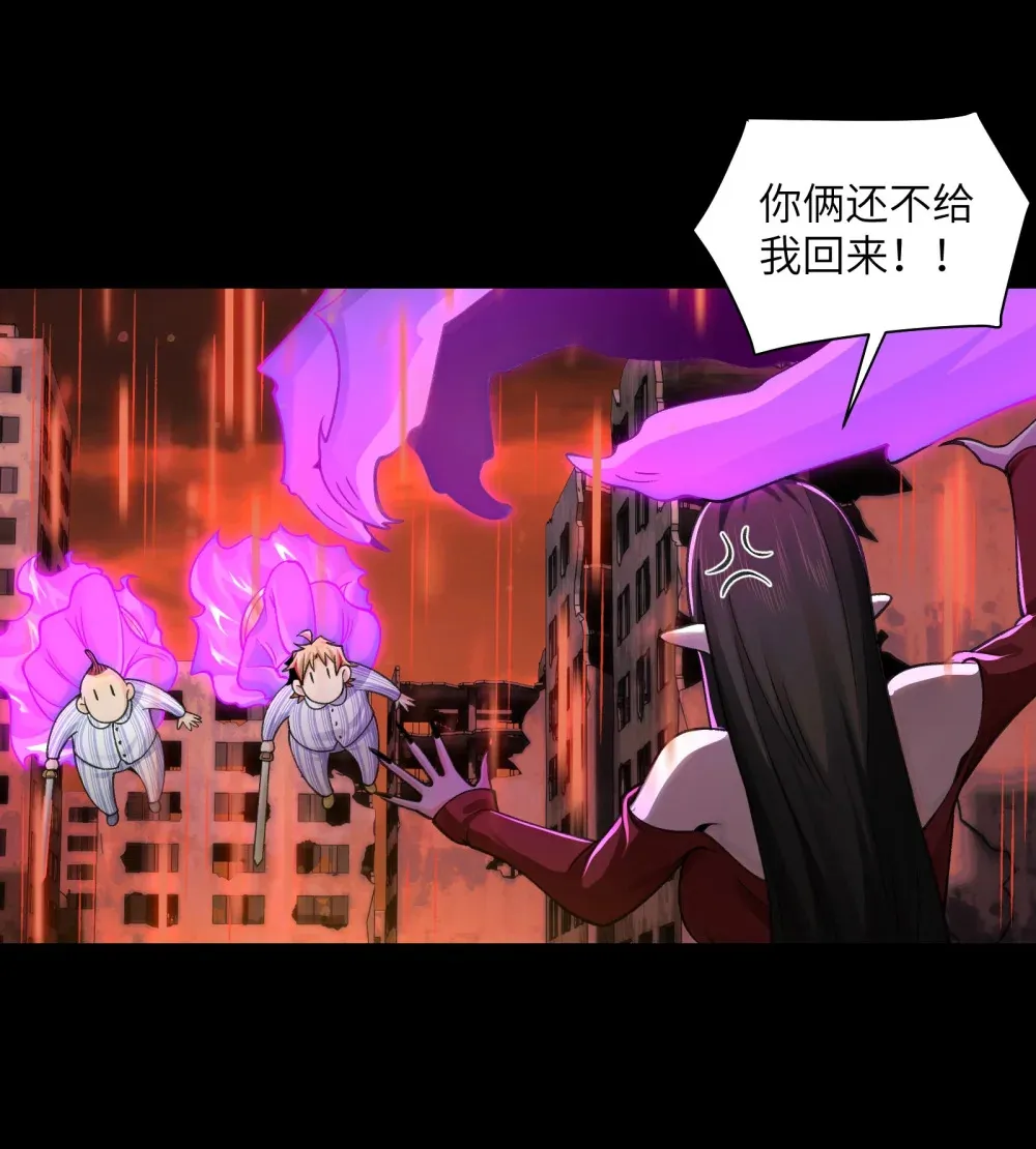 083- 陈卓魔化29