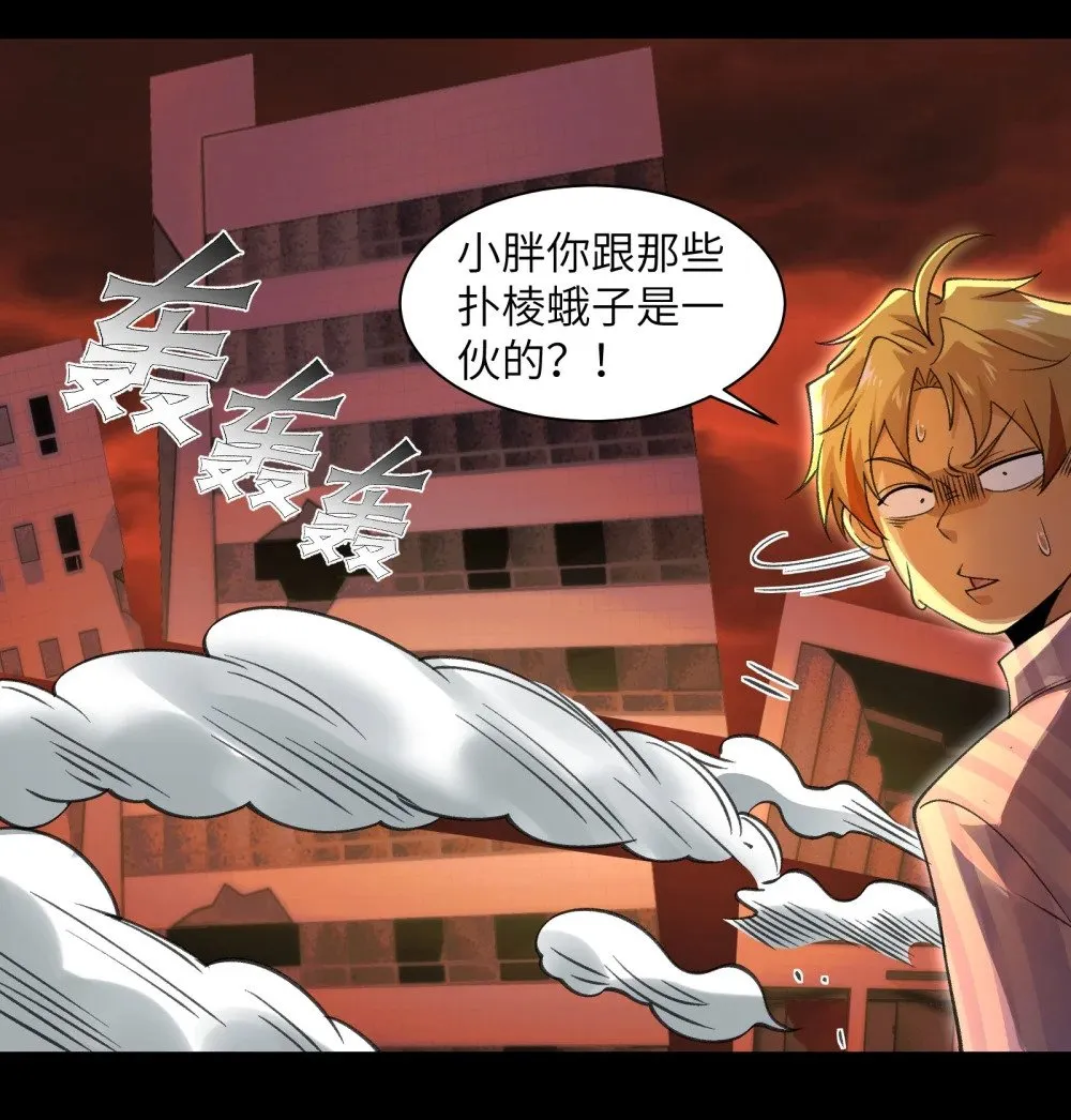 086- 系统“新”形态！40