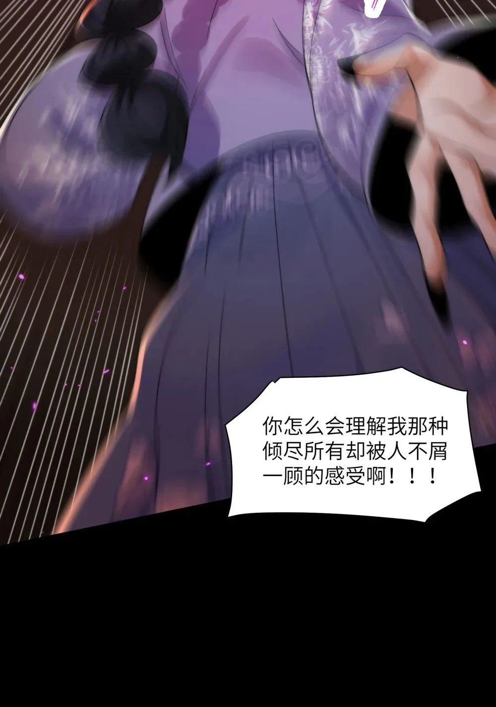 069- 当年的死亡17