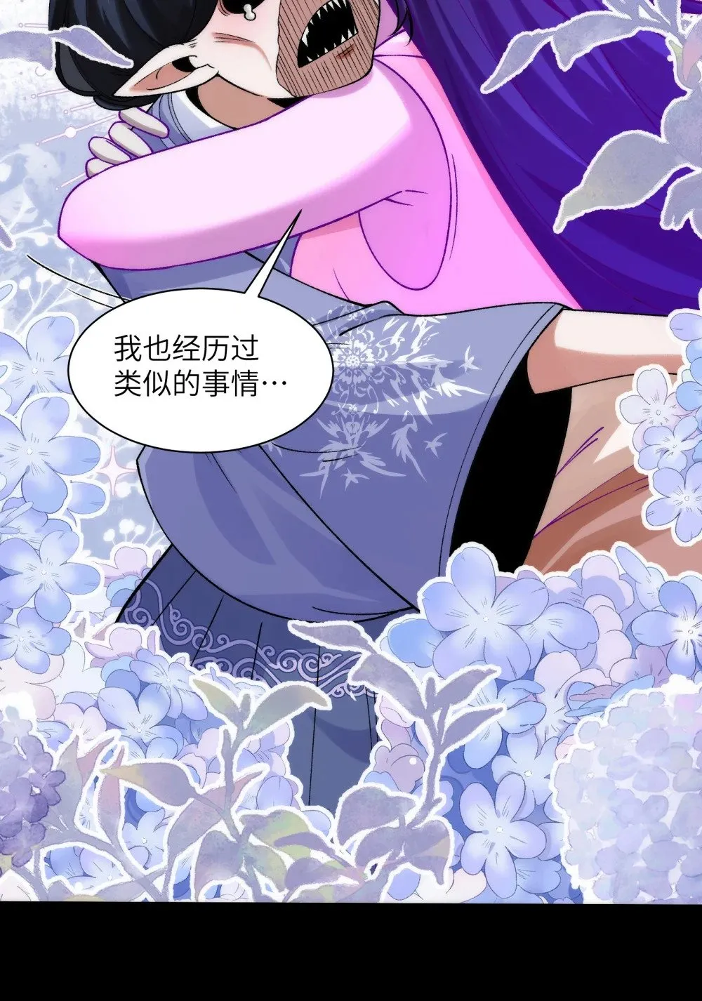 069- 当年的死亡20
