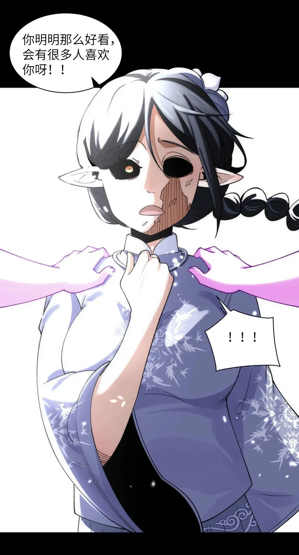 069- 当年的死亡24