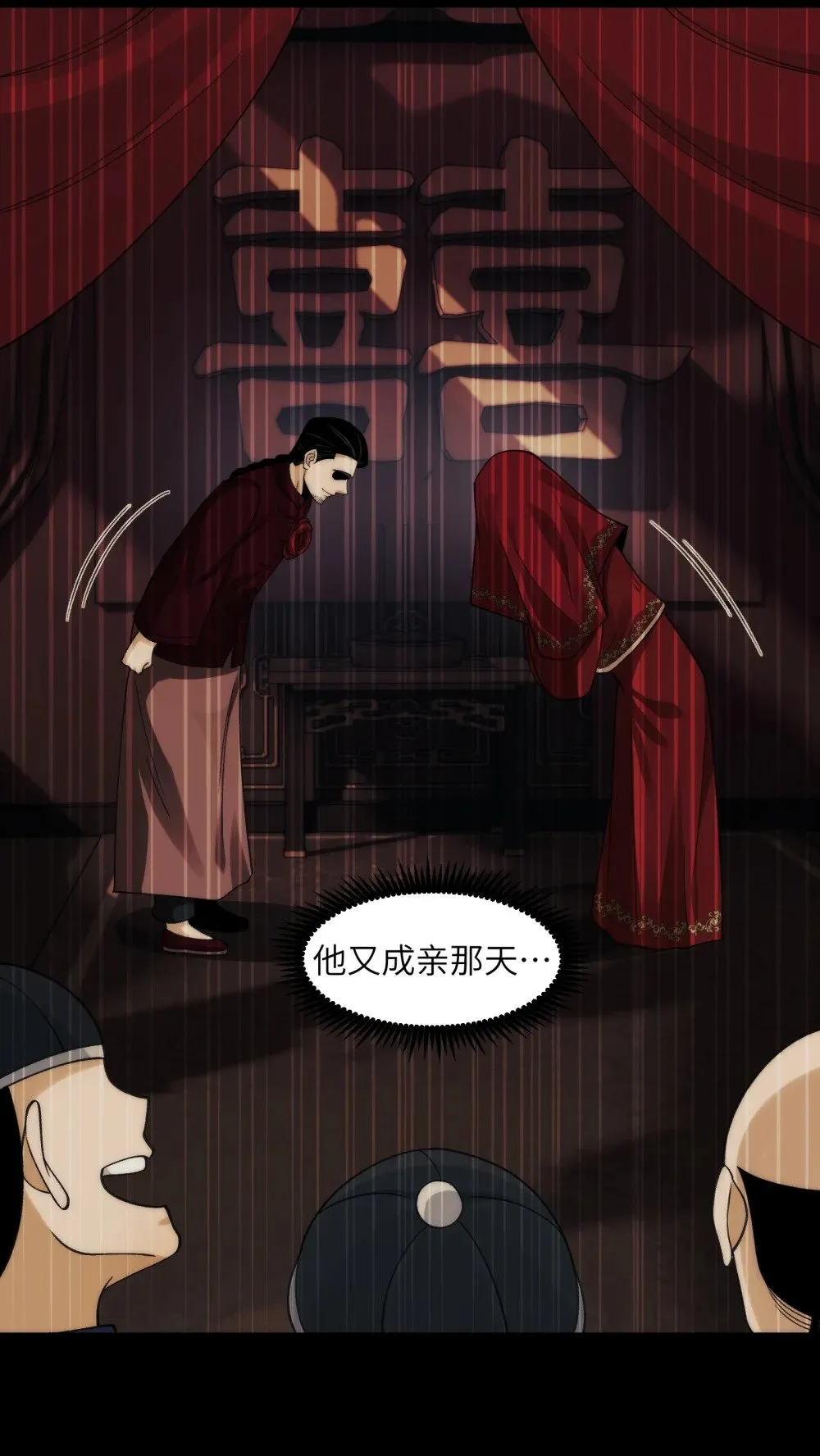 069- 当年的死亡32