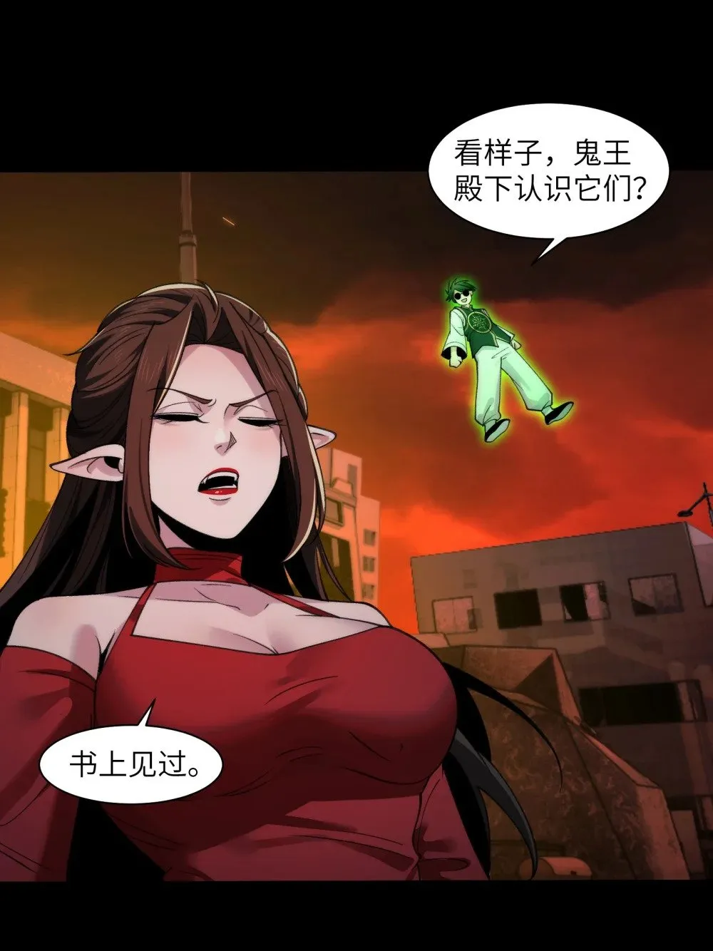 086- 系统“新”形态！16