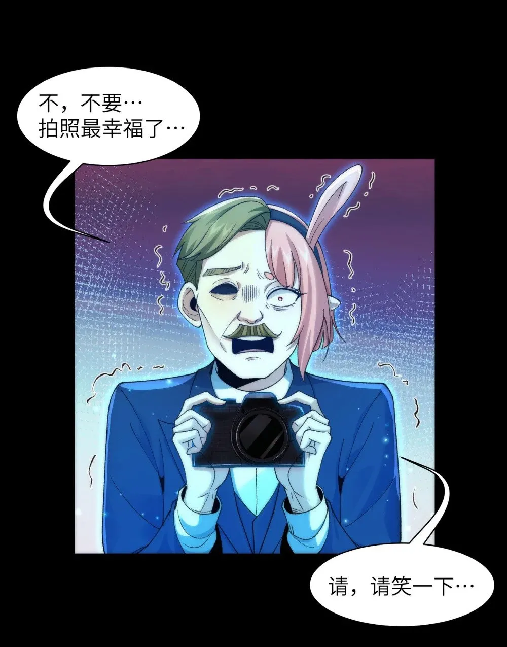 055- 用拳头说话！27