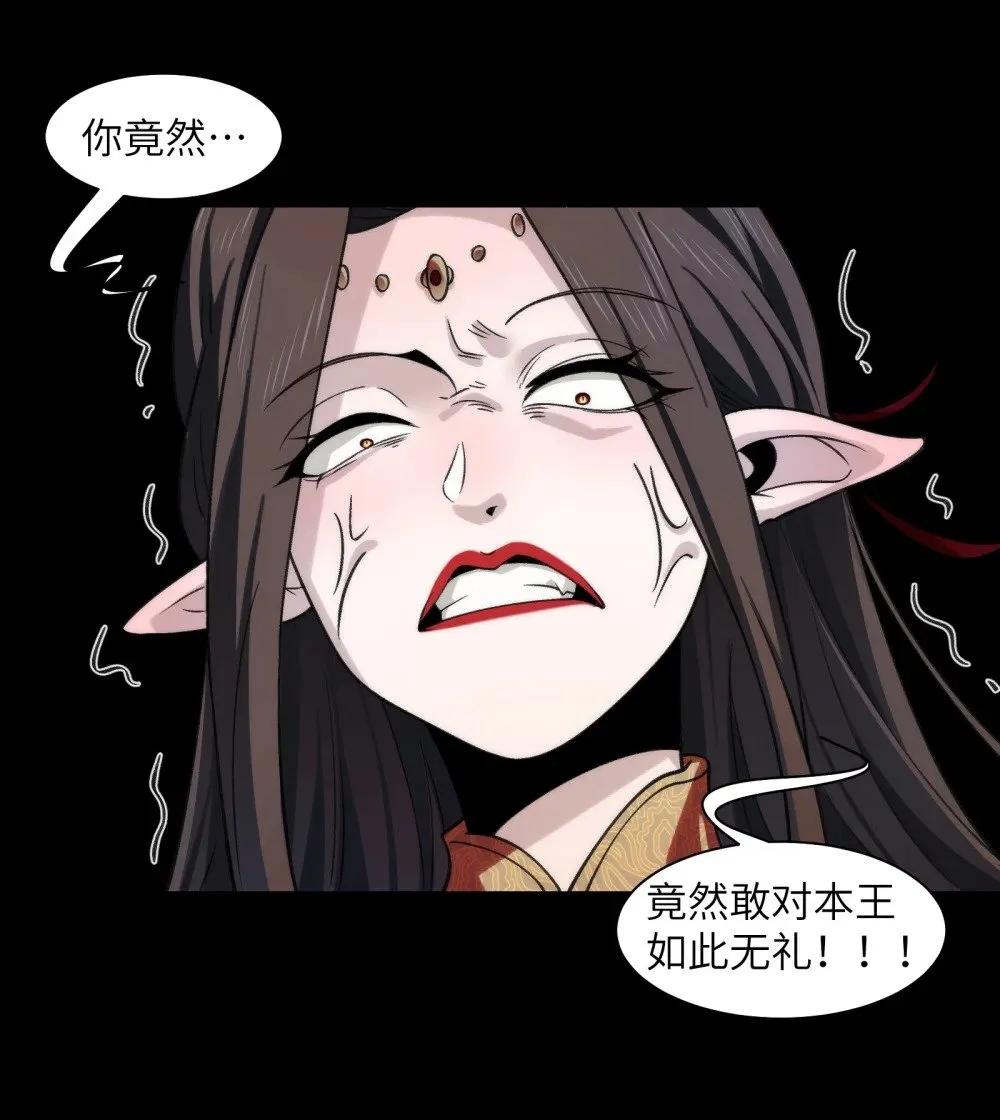 079- 夫妻双双把家还23
