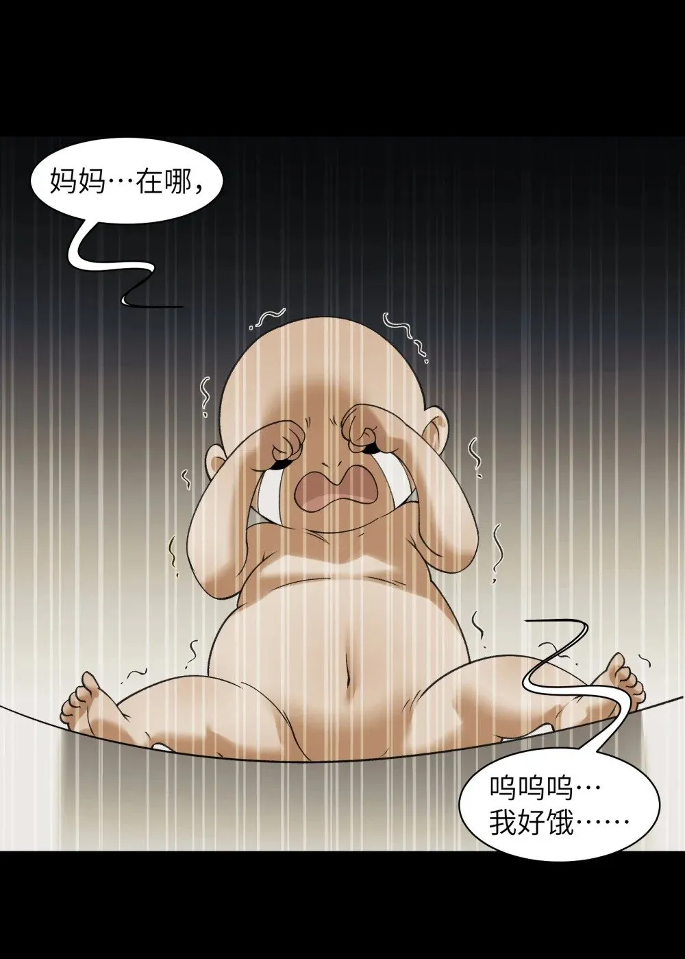 075- 爆衣肌肉男7