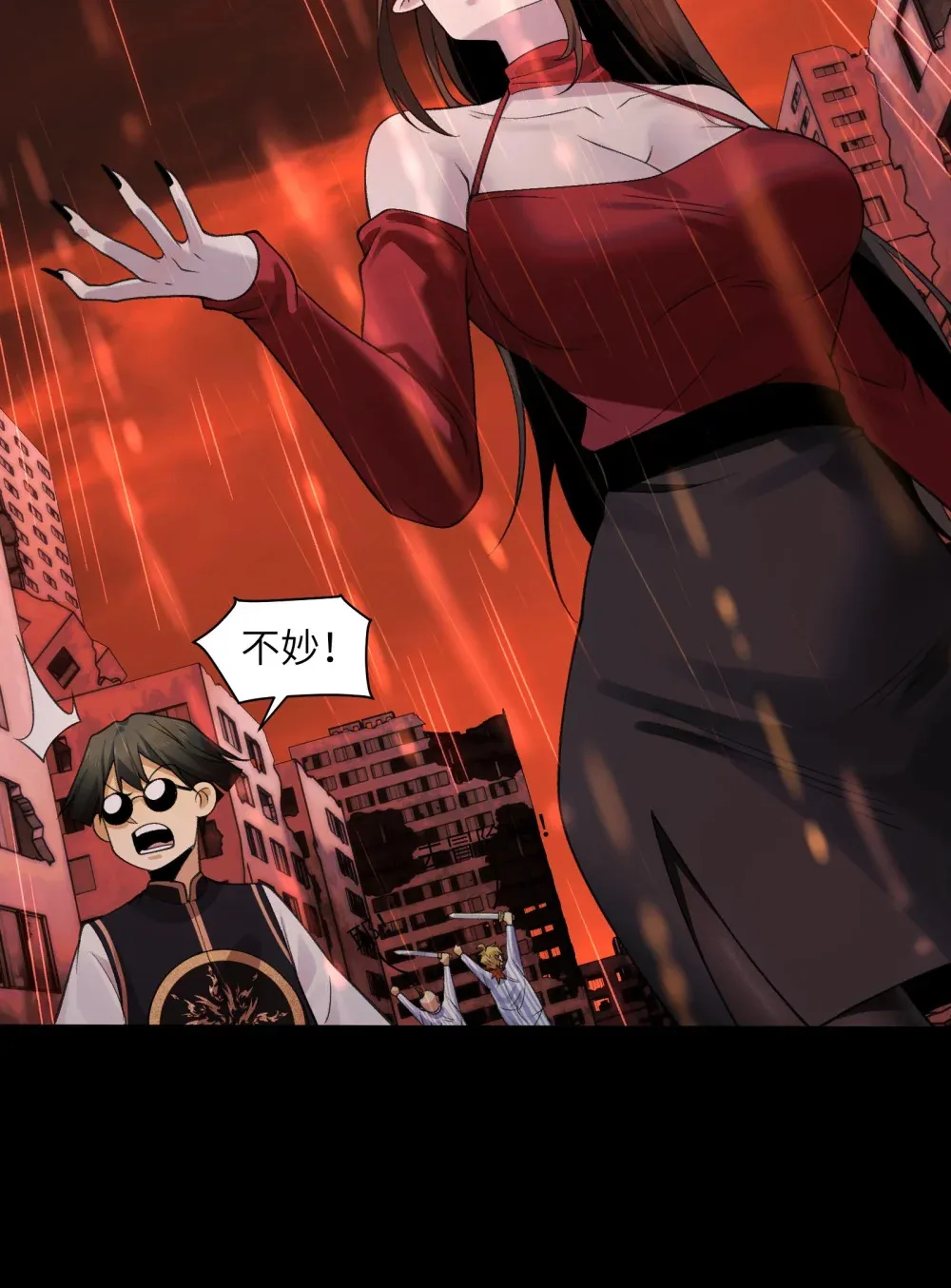 083- 陈卓魔化27