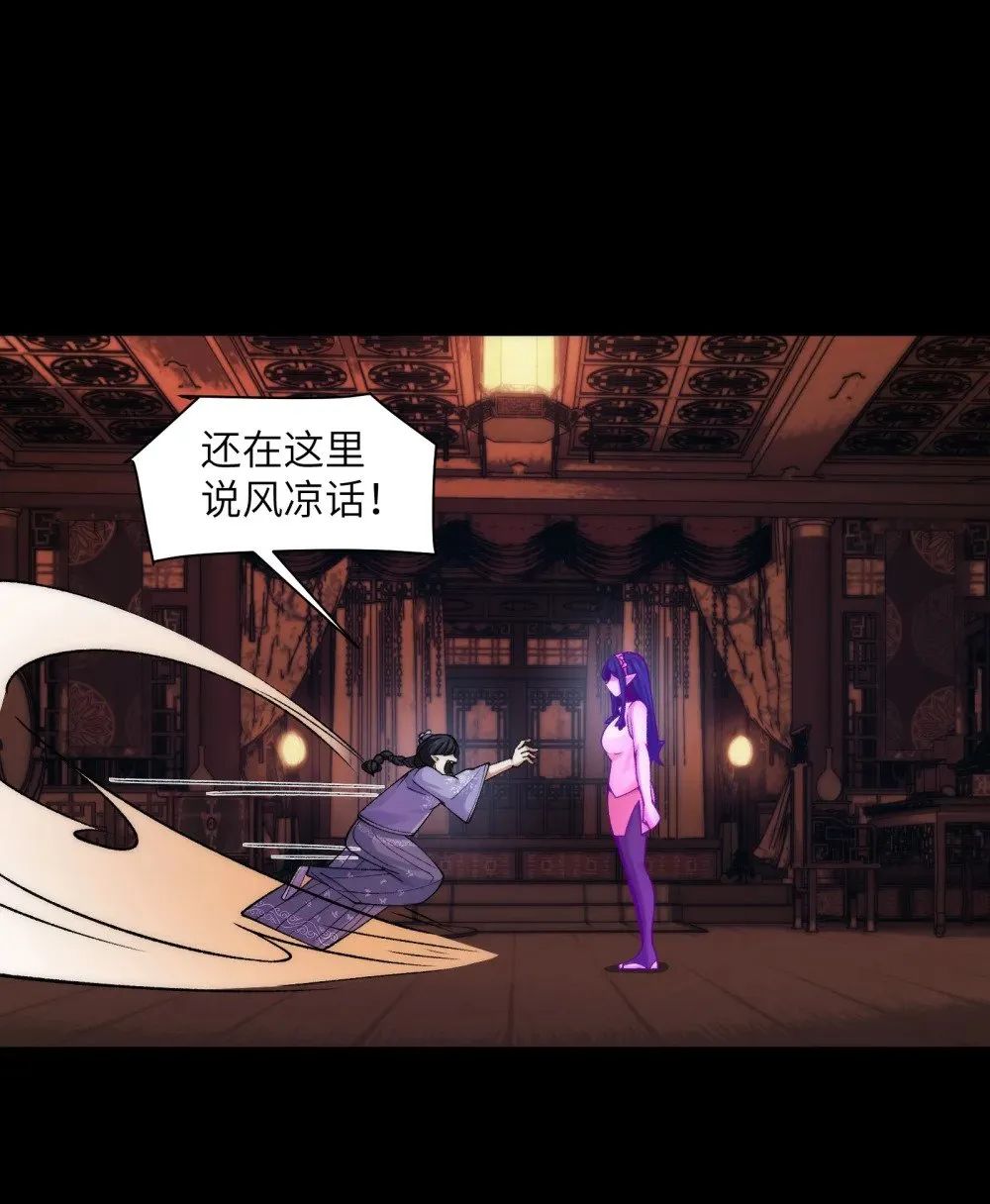 069- 当年的死亡18