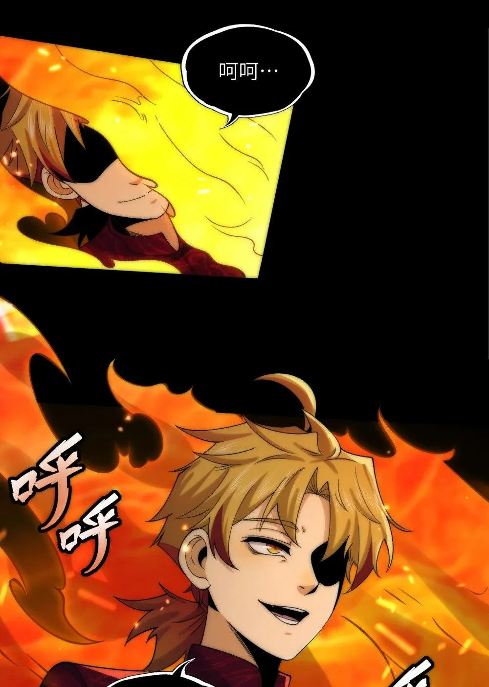 057- 系统老朋友回归！25