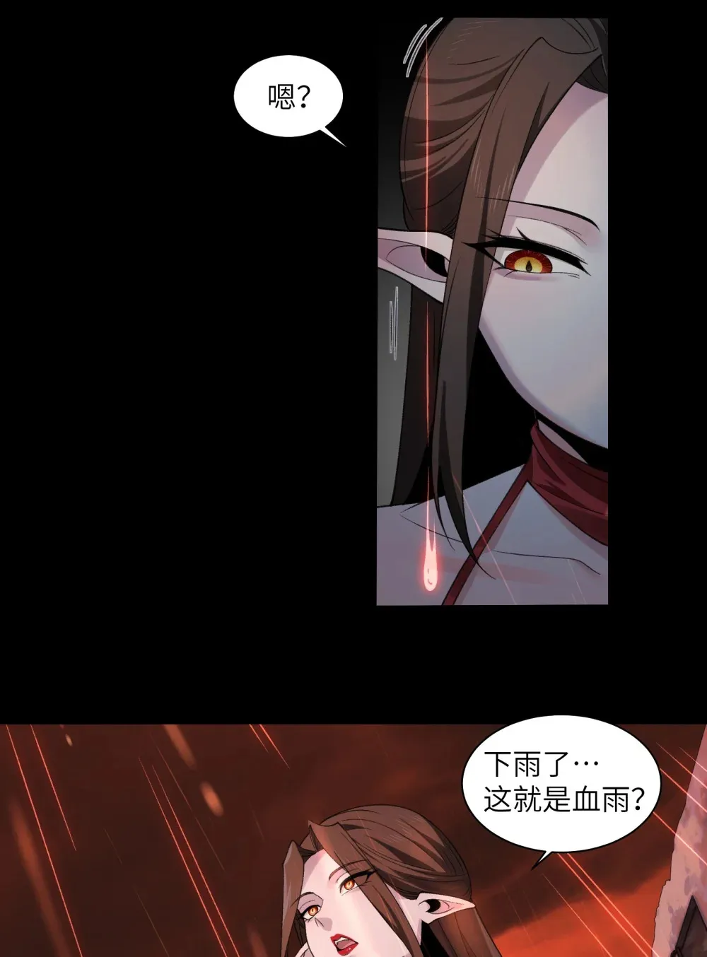 083- 陈卓魔化26
