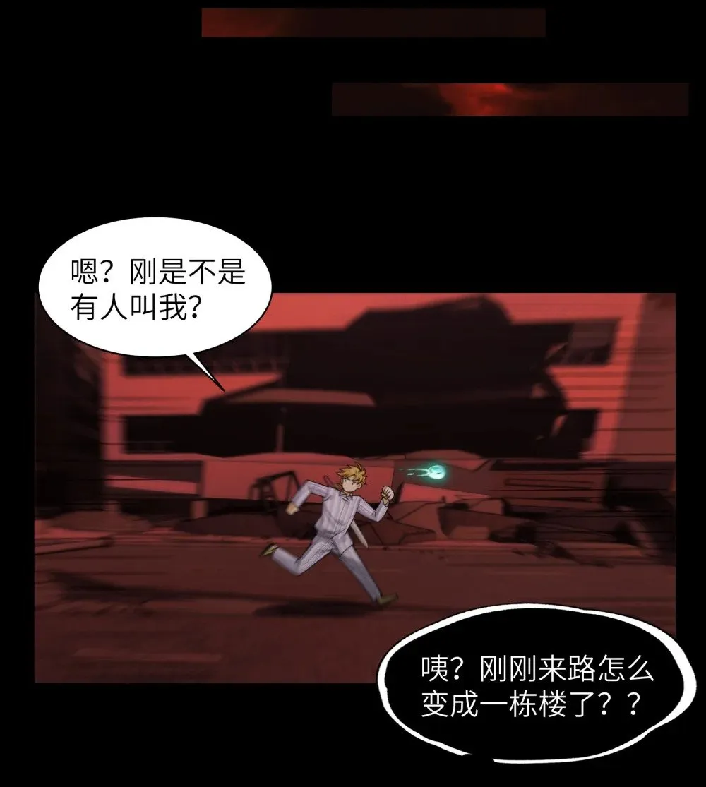 086- 系统“新”形态！24