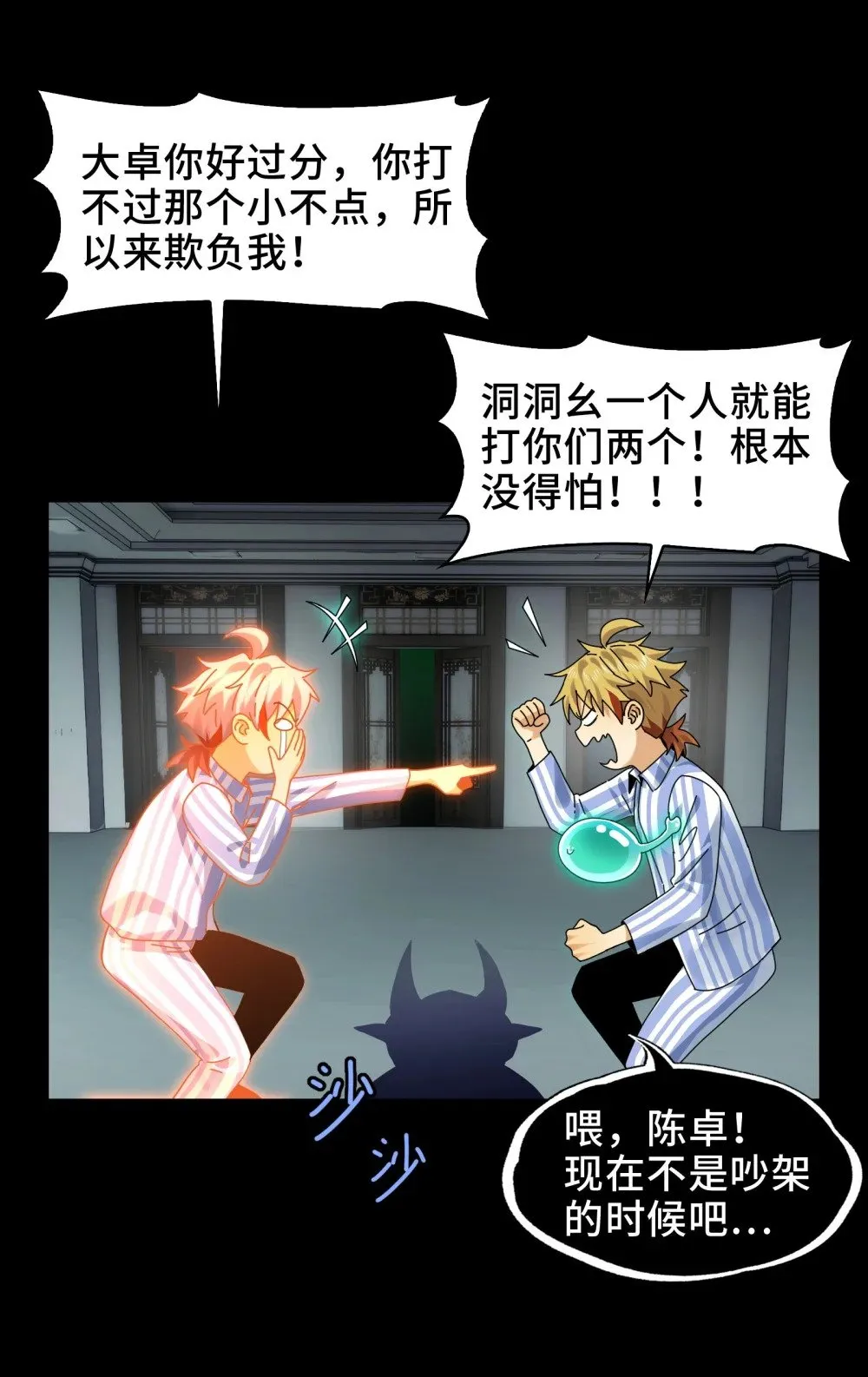074- 脐带19