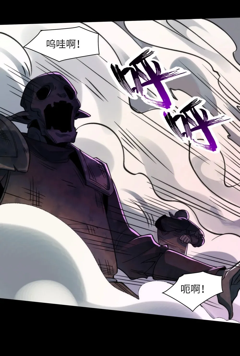 079- 夫妻双双把家还17