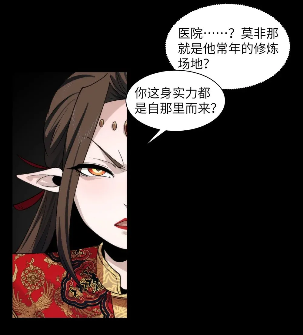 079- 夫妻双双把家还27