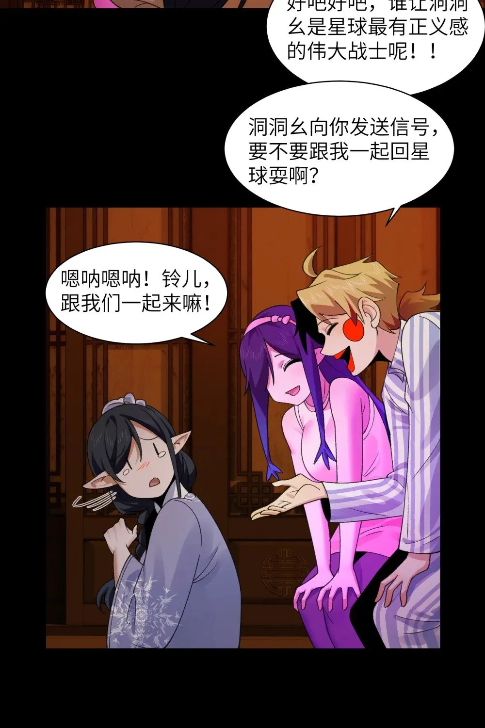 069- 当年的死亡45