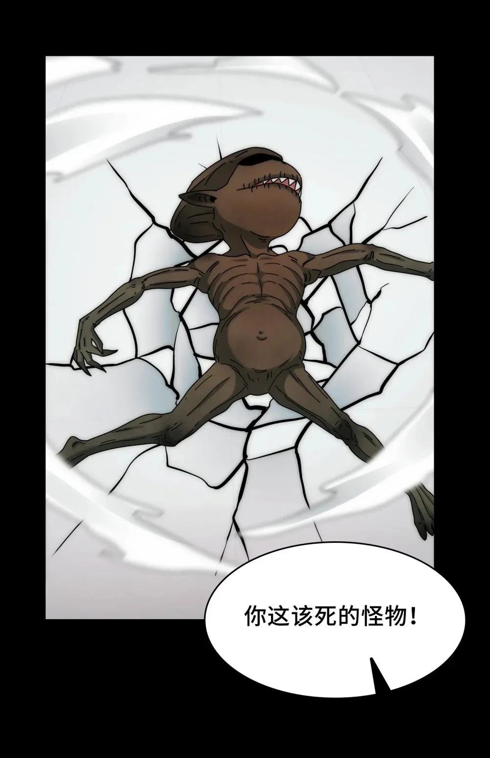072- 神秘神龛34