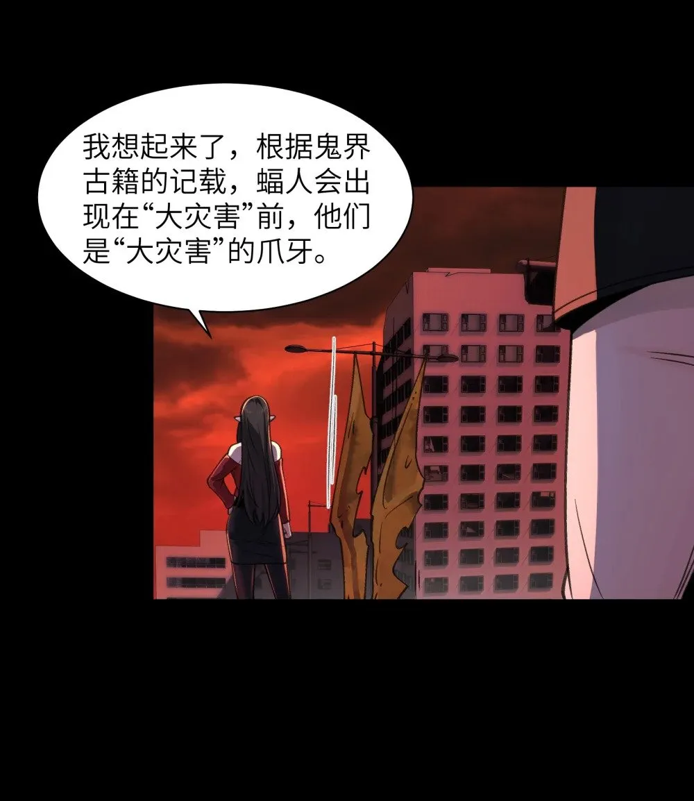 088- 你的身体被占有过了20