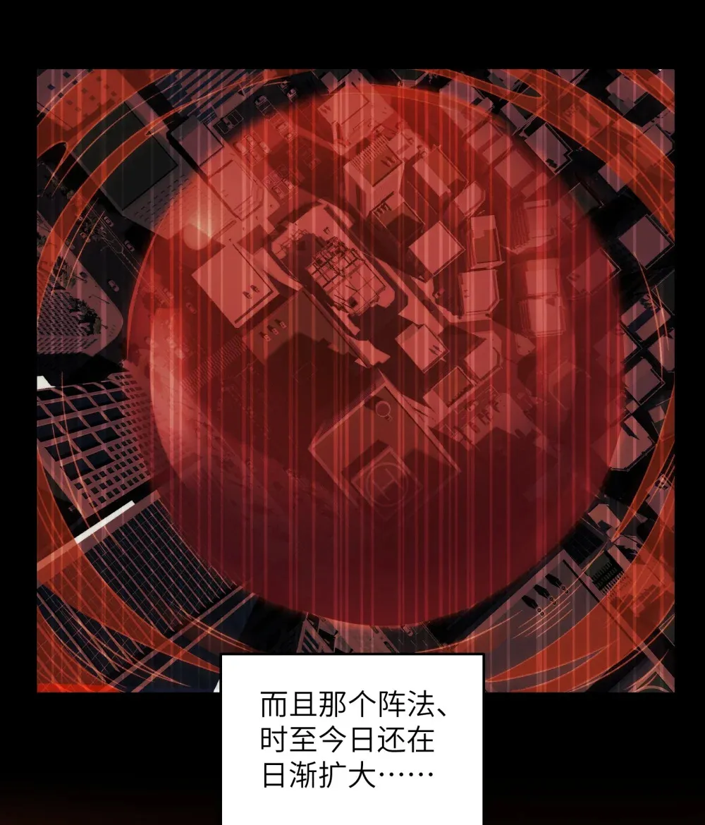 083- 陈卓魔化15