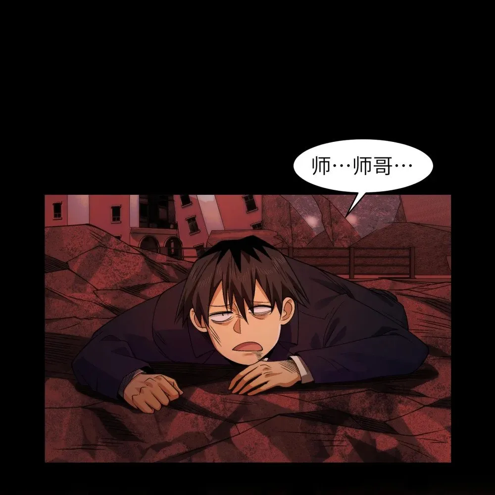 088- 你的身体被占有过了1