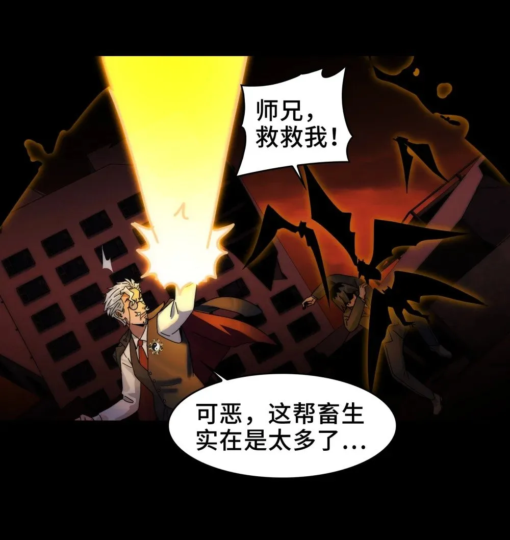087- 生死门27