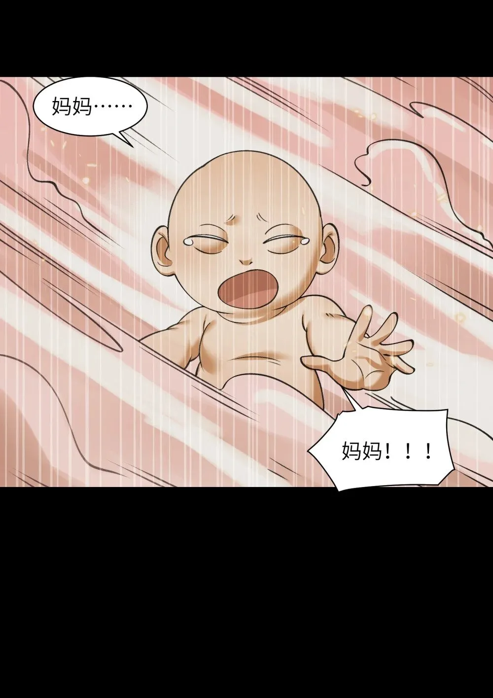 075- 爆衣肌肉男17