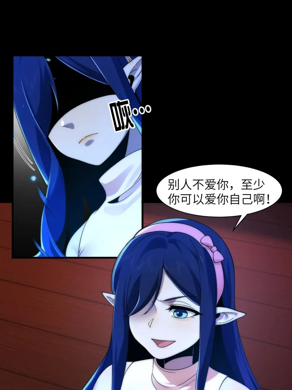 069- 当年的死亡14