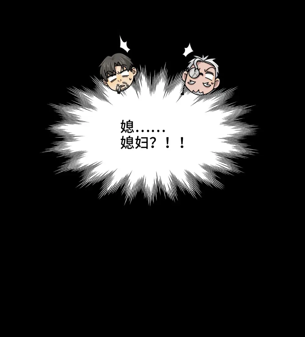 078- 阴兵开道，夫妻重聚47