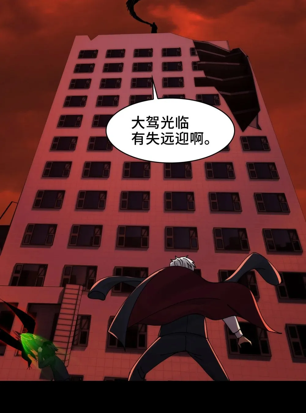 087- 生死门31