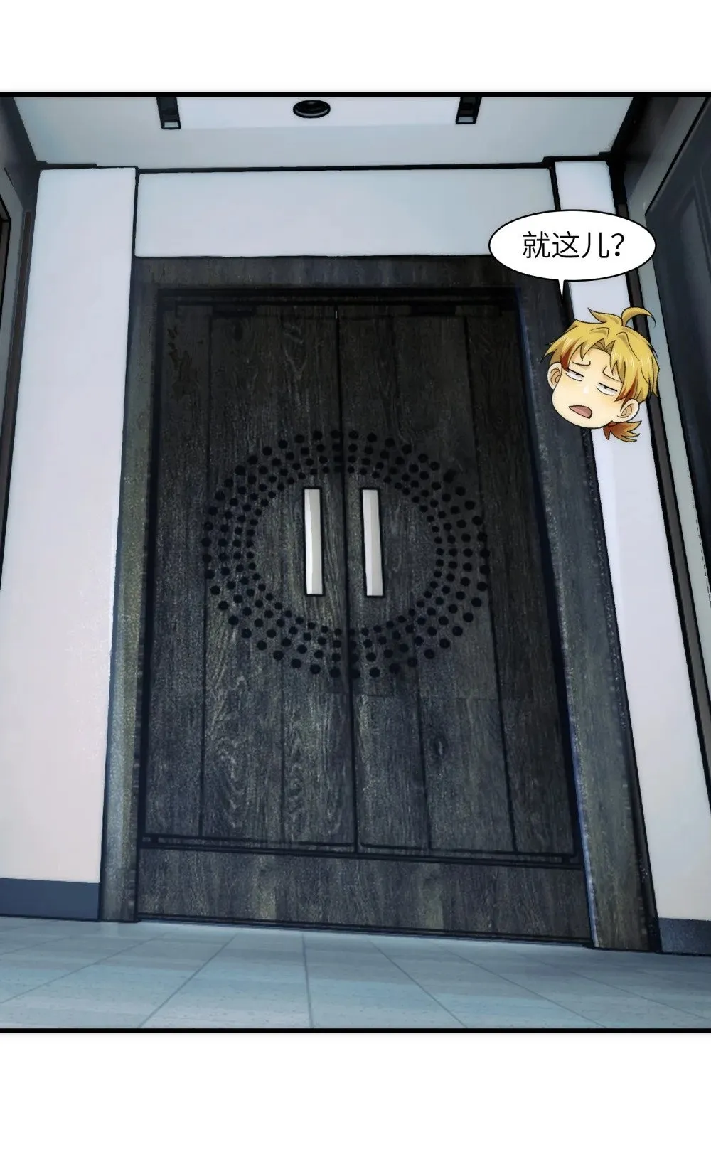 067- 女鬼当场认夫16