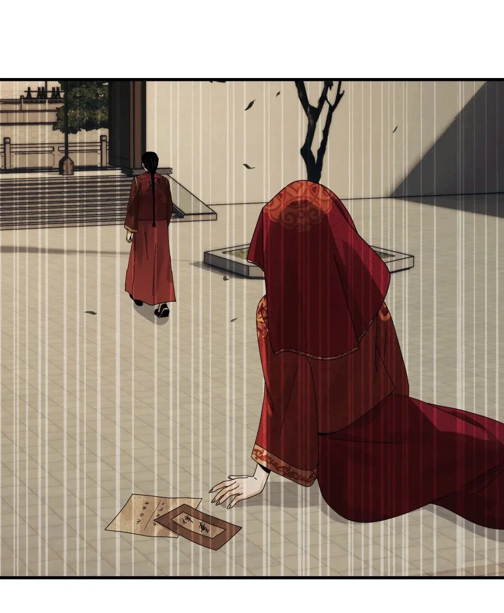 068- 孤独的女鬼38