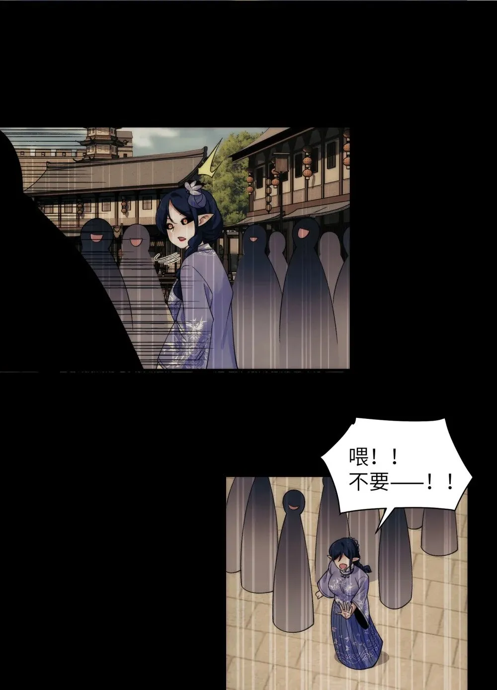 069- 当年的死亡34