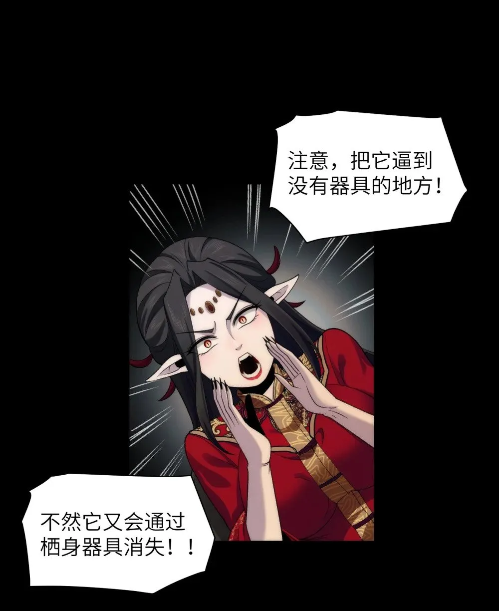 055- 用拳头说话！16