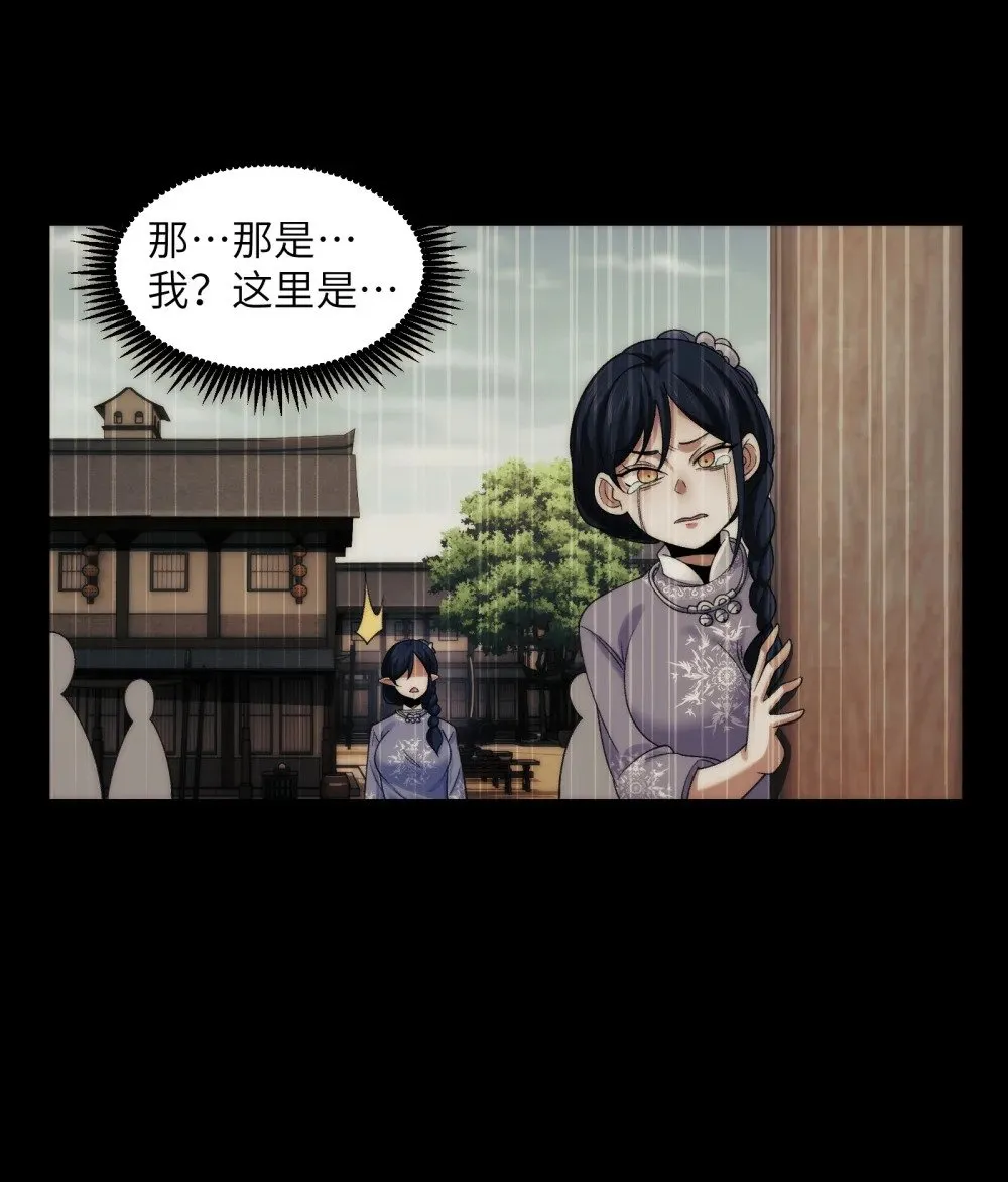 069- 当年的死亡31