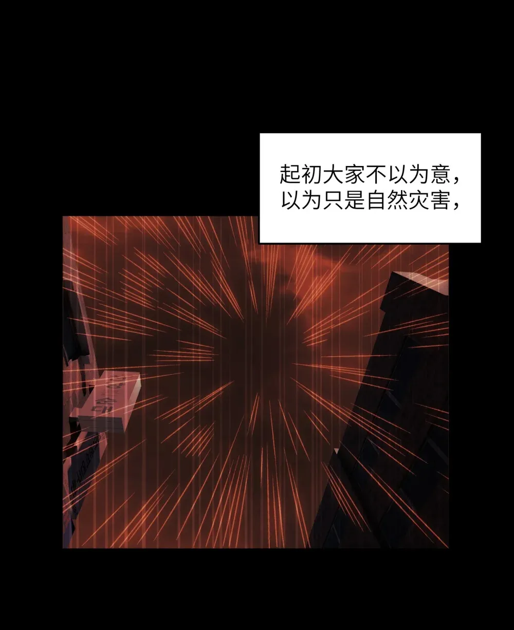 083- 陈卓魔化11