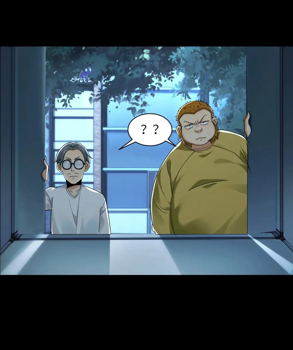 065- 喜提新鬼蜮12