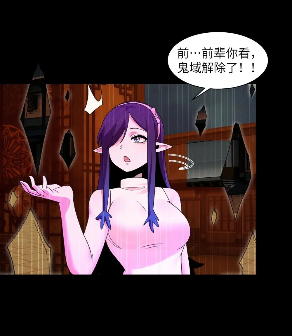 069- 当年的死亡43