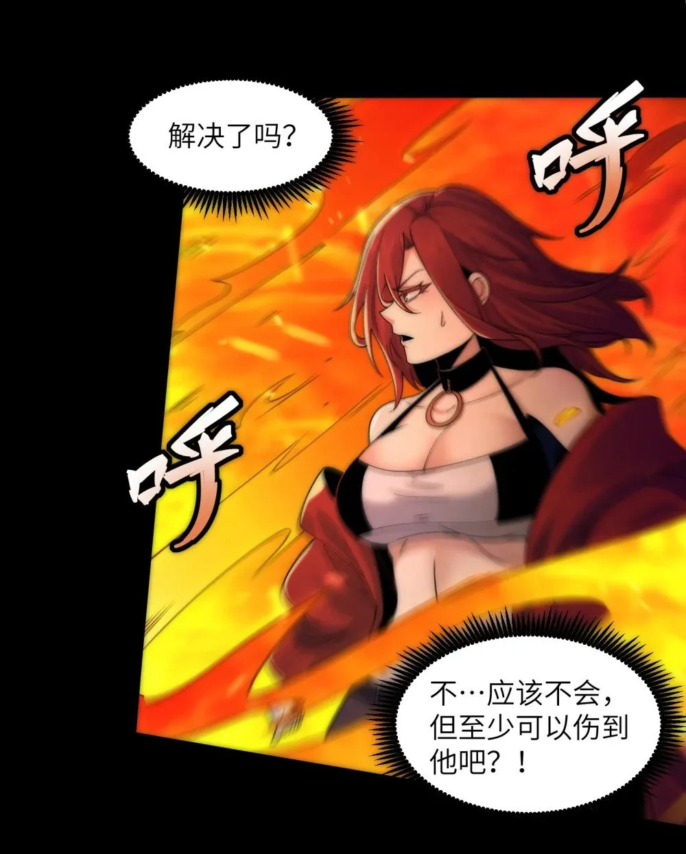 057- 系统老朋友回归！24