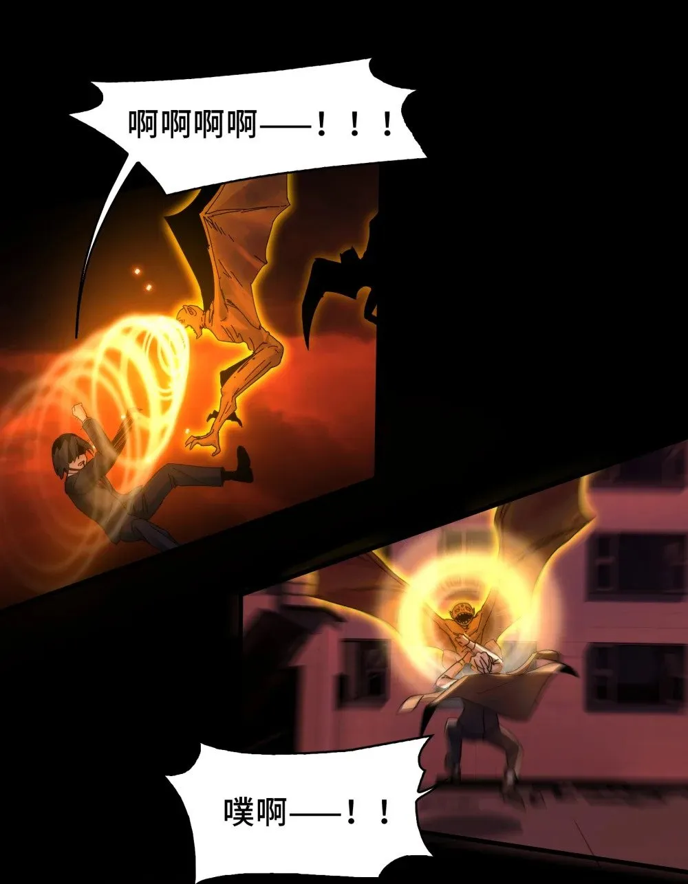 087- 生死门47