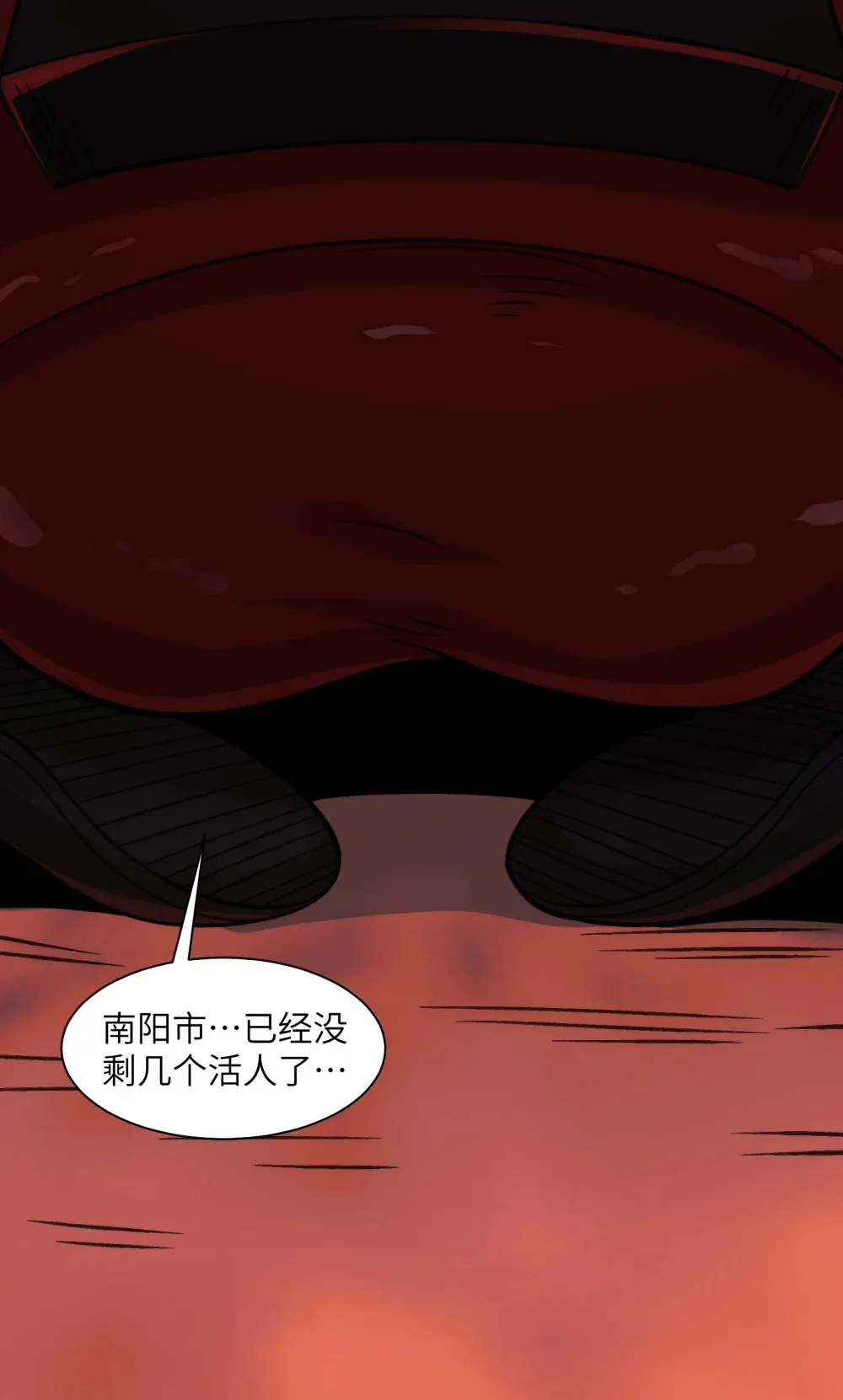 083- 陈卓魔化17
