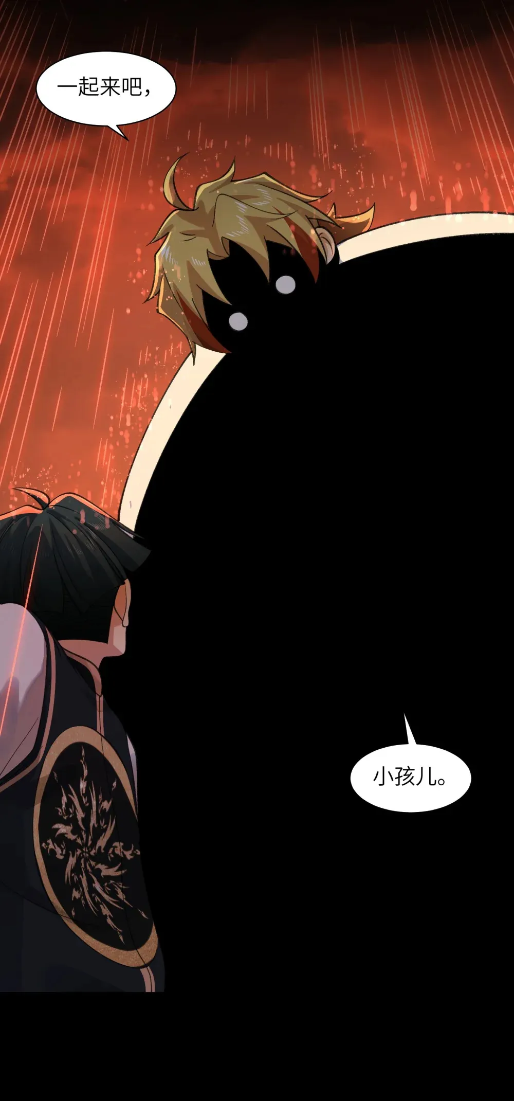083- 陈卓魔化44
