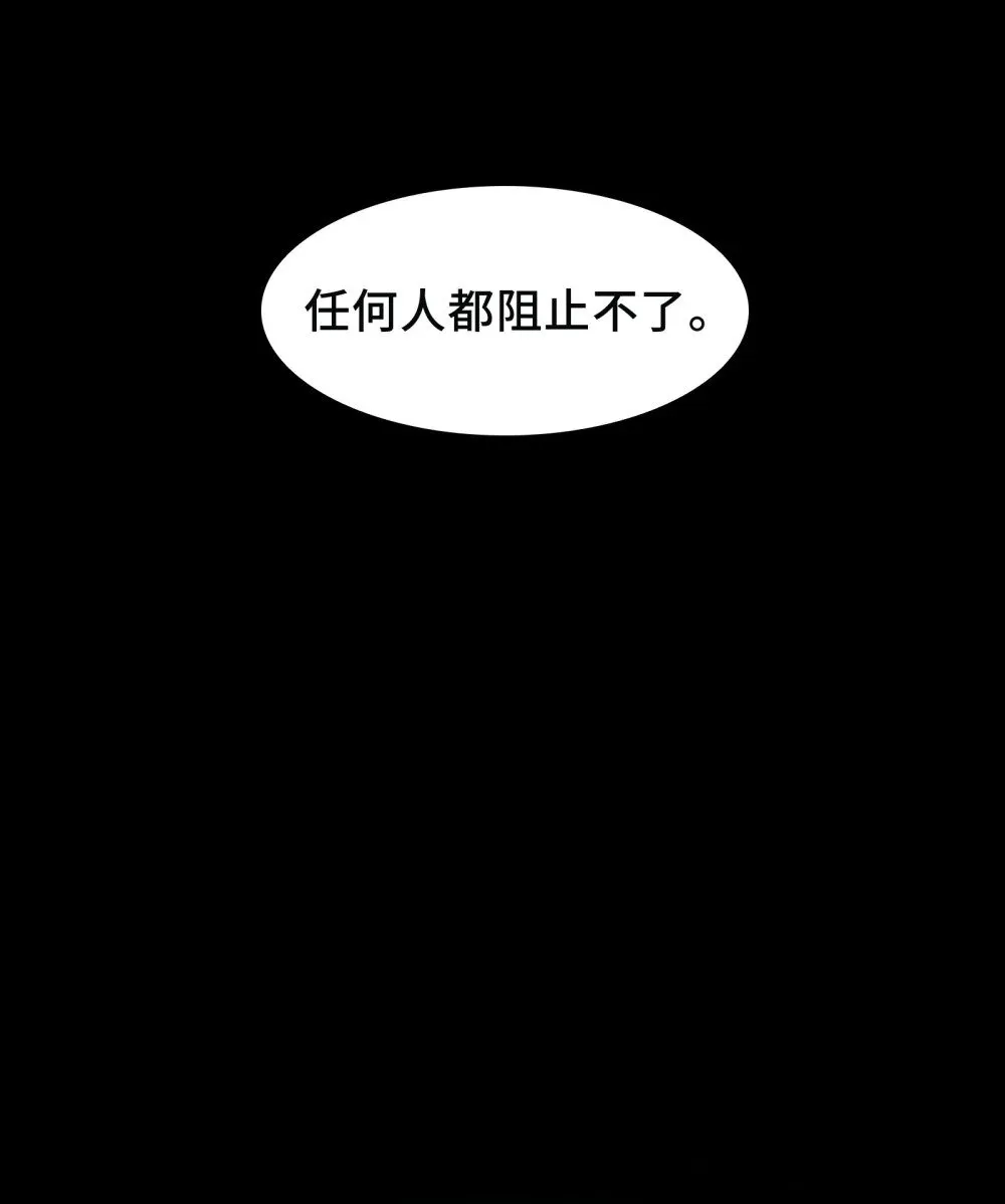 058- 全盛状态的一击44
