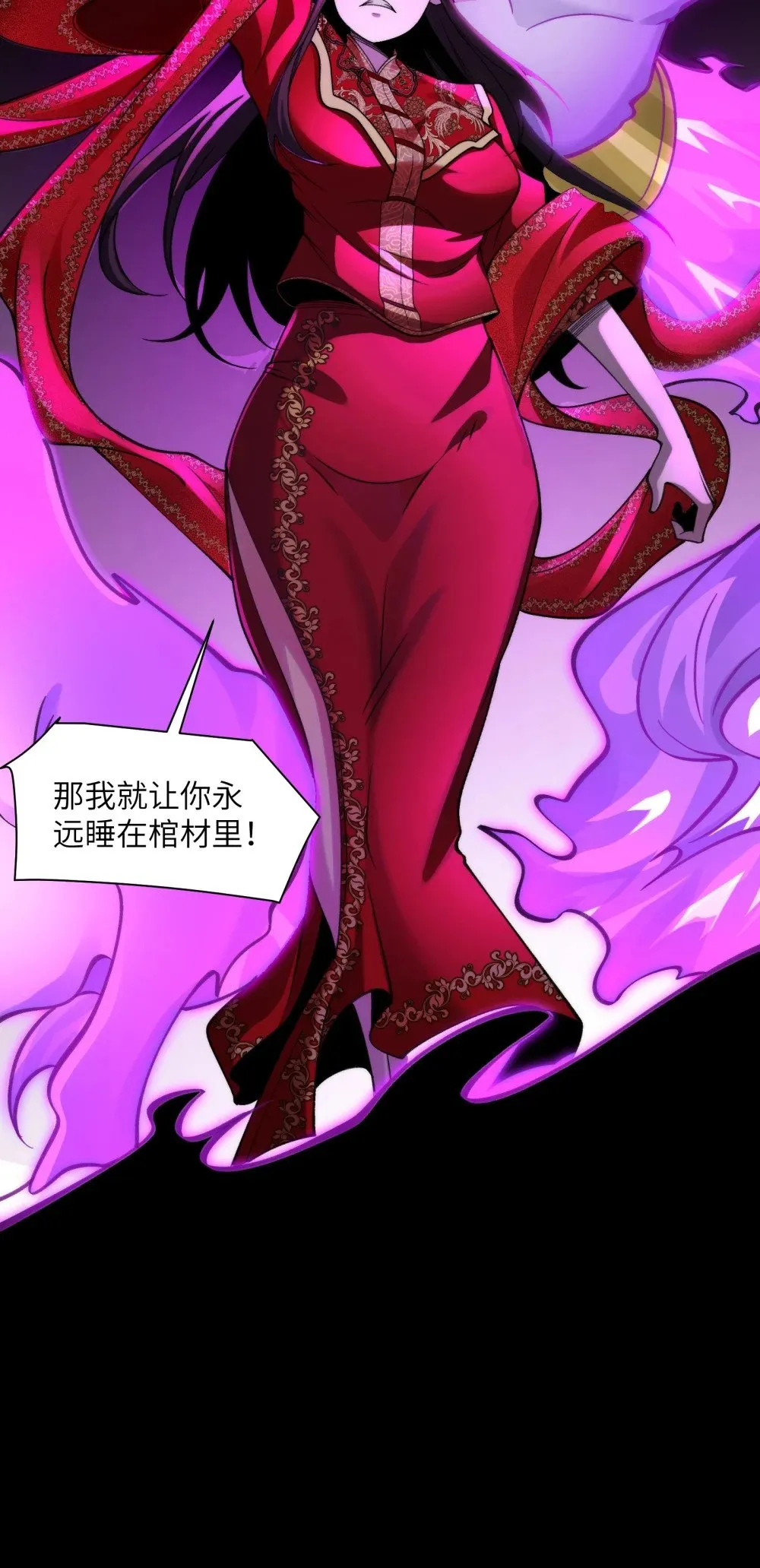 079- 夫妻双双把家还8