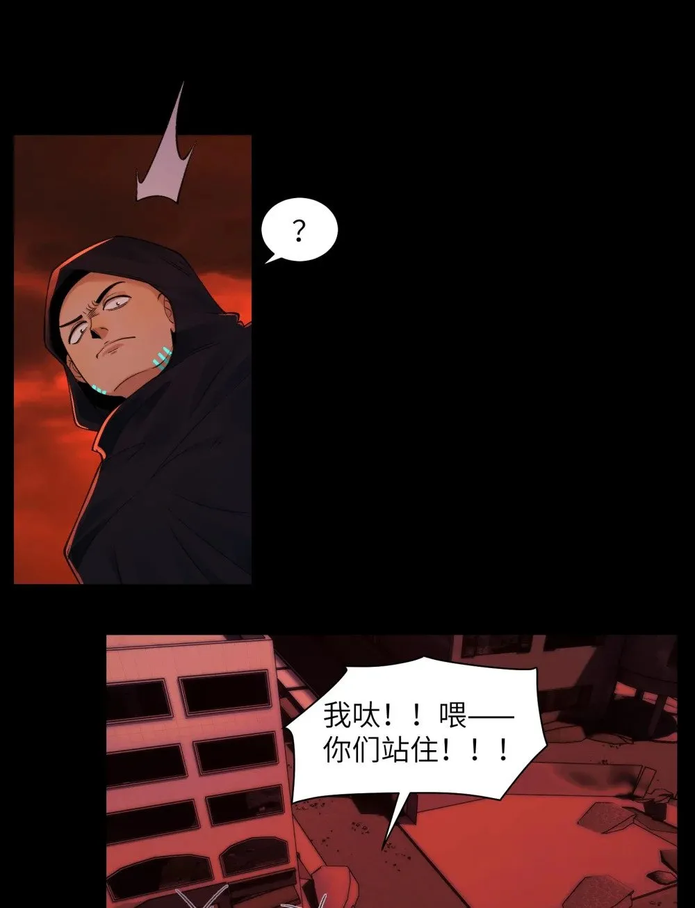 088- 你的身体被占有过了37