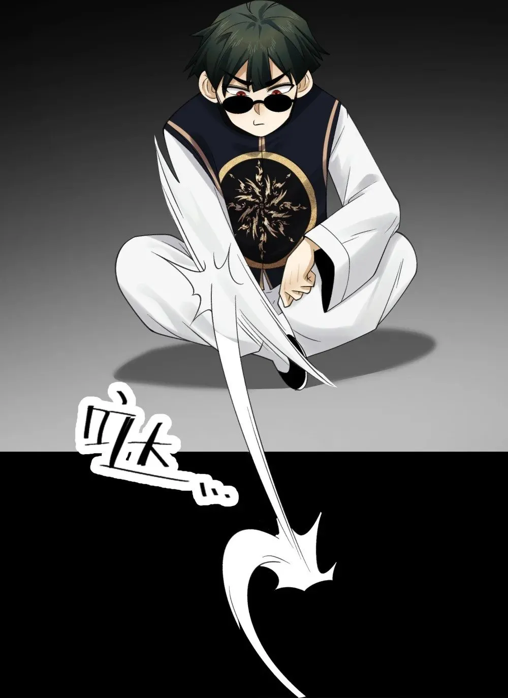089- 天降娇娘50