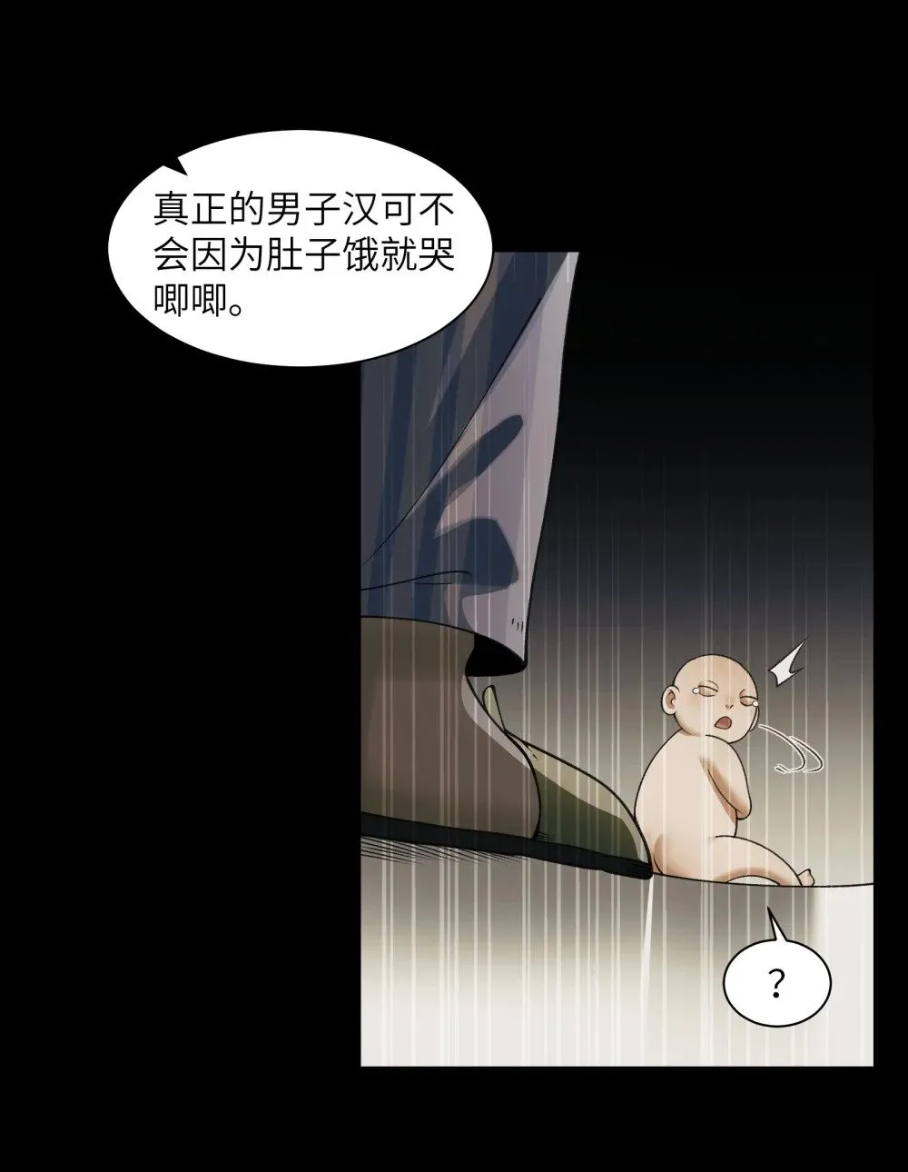 075- 爆衣肌肉男8