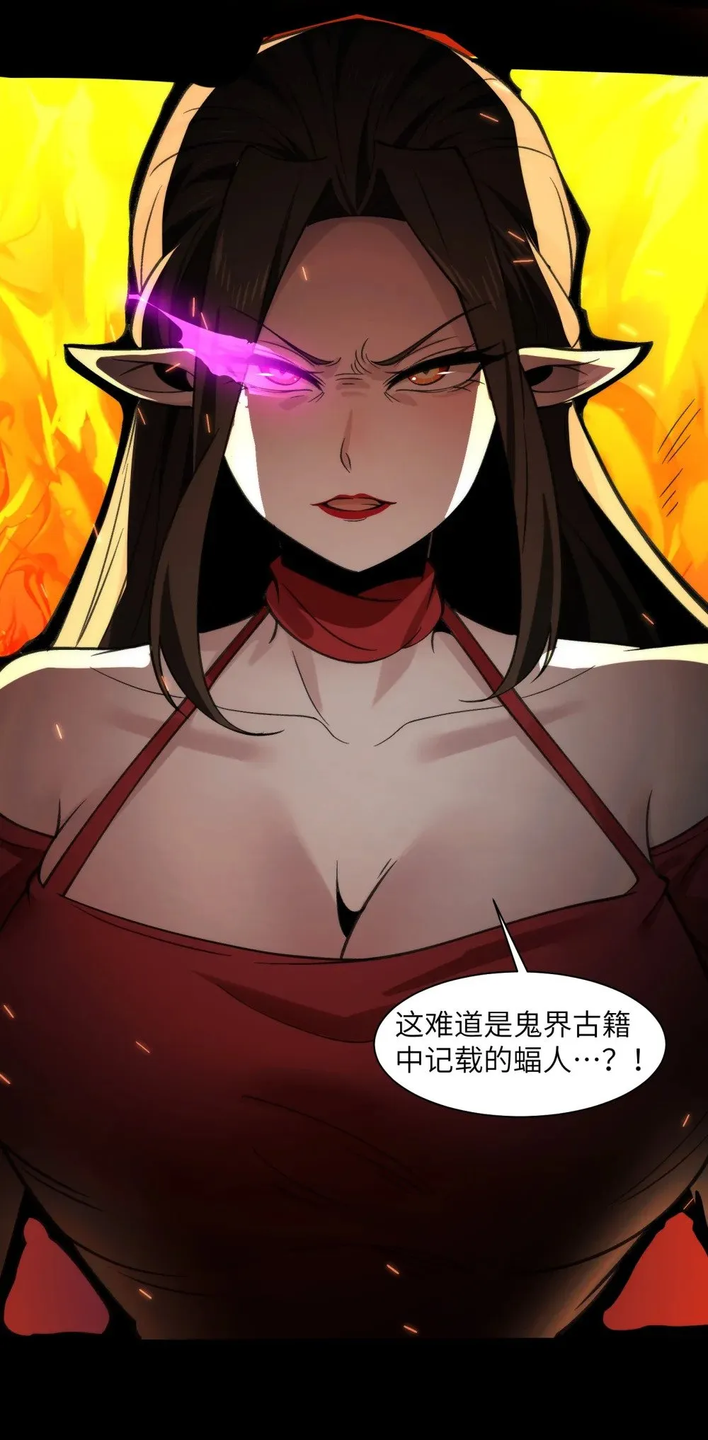 086- 系统“新”形态！15