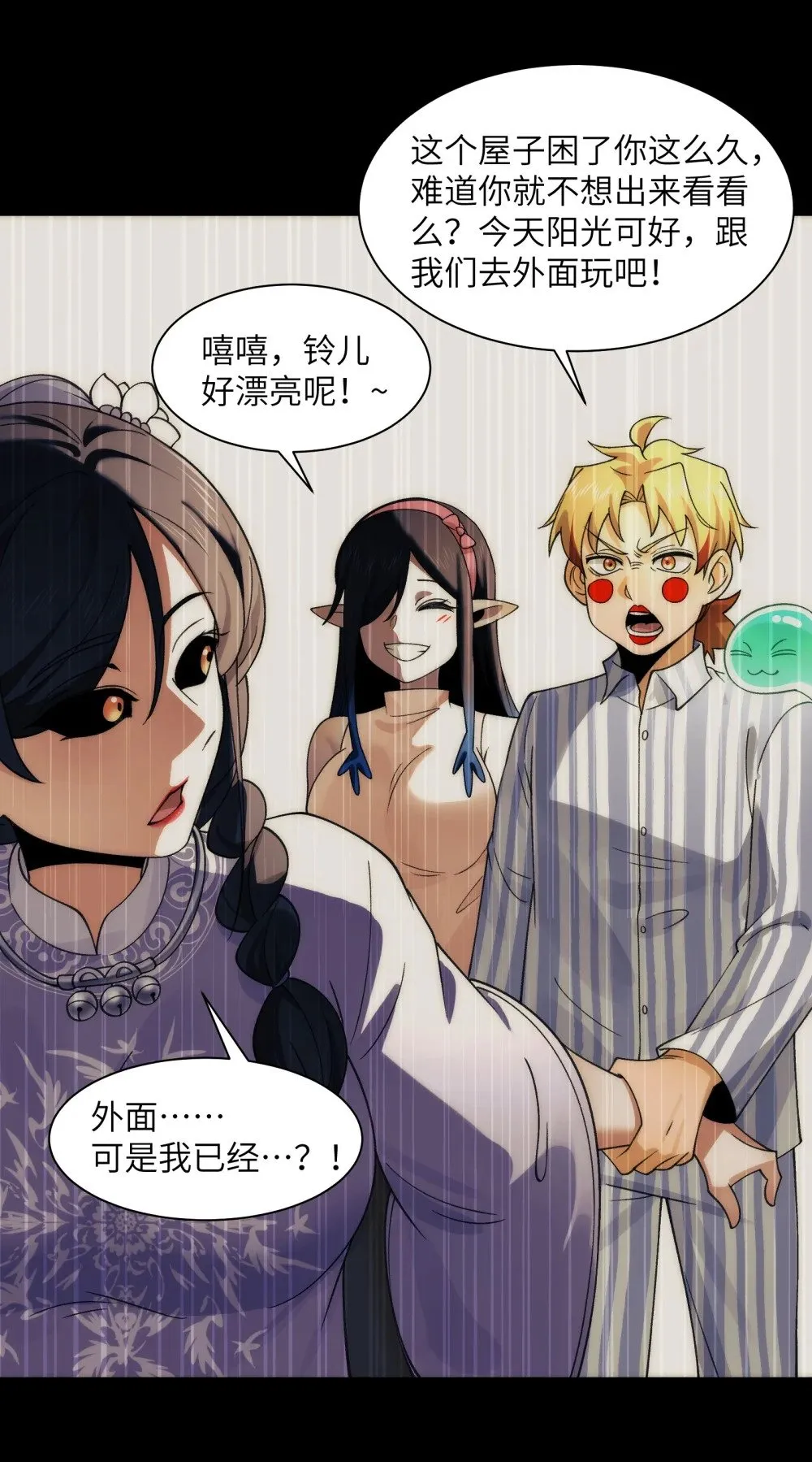 069- 当年的死亡40